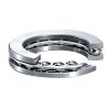 INA Greece W1-1/2SSL Thrust Ball Bearing #1 small image